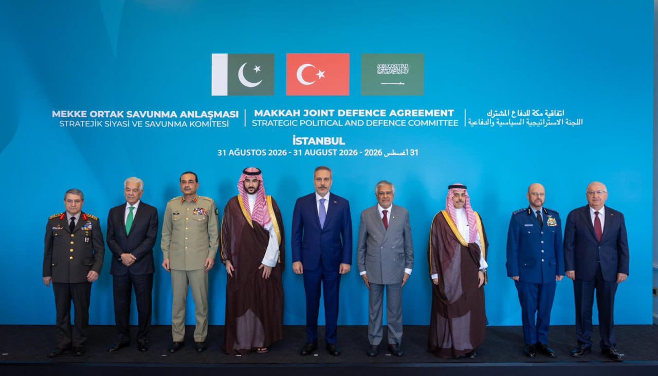 MEKKE SAVUNMA ANLAŞMASI İSTANBUL'DA YAPILDI!